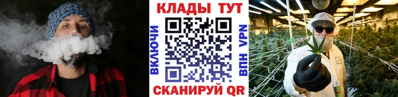 Что такое Феодосия ГАШИШ Героин МЕФ МАРИХУАНА COCAIN