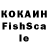 МДМА кристаллы Josh Life