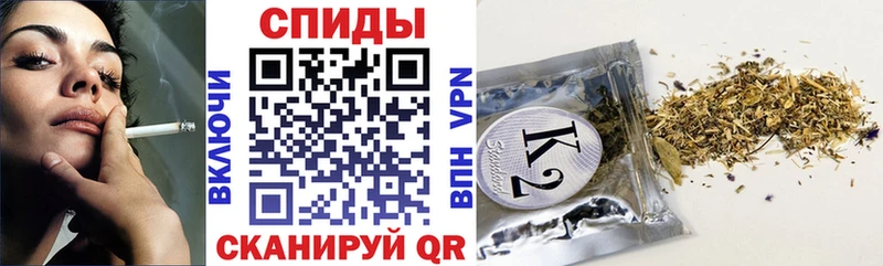 БУТИРАТ BDO  Феодосия 