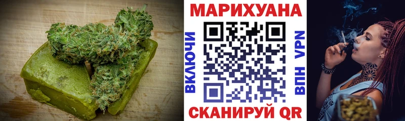 Еда ТГК марихуана  магазин    Феодосия 