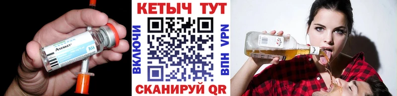 наркошоп  Феодосия  КЕТАМИН ketamine 