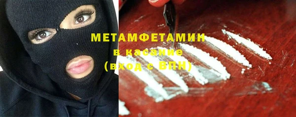 mdma Семилуки