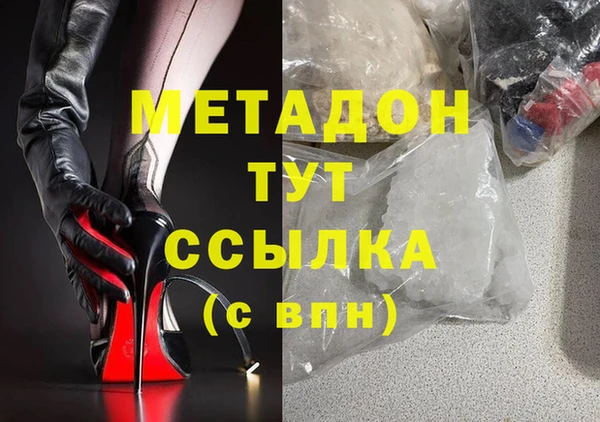 mdma Семилуки