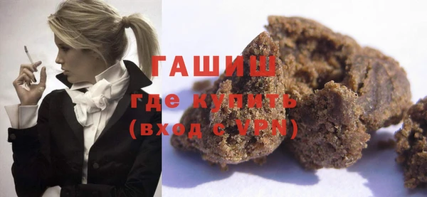 дурь Семёнов