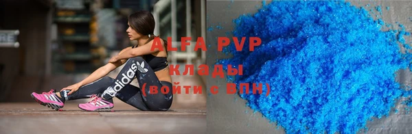 mix Семикаракорск