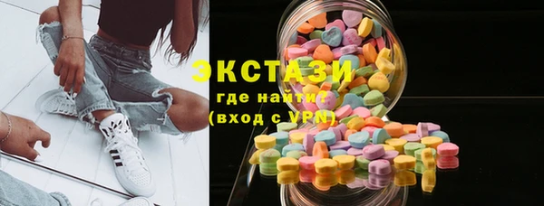 mdma Семилуки