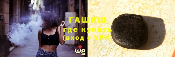 mdma Семилуки