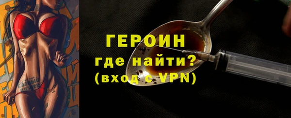 дурь Семёнов