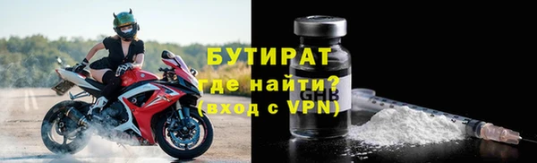 mix Семикаракорск