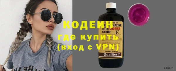 mdma Семилуки