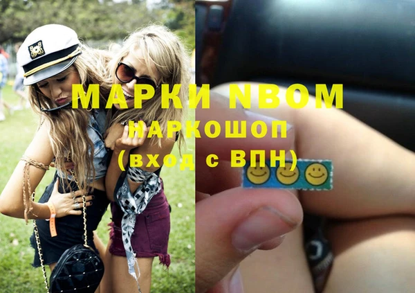 mdma Семилуки