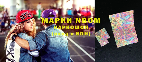 mix Семикаракорск