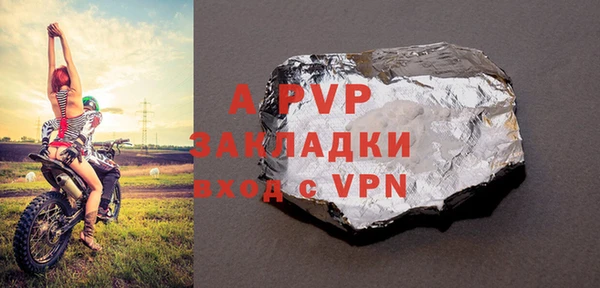 дурь Семёнов