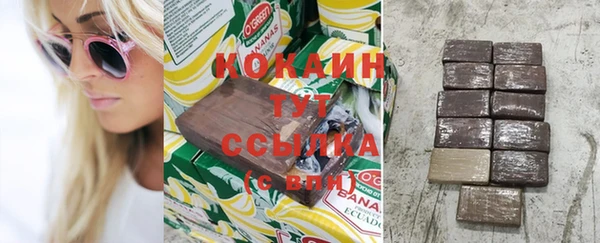mix Семикаракорск