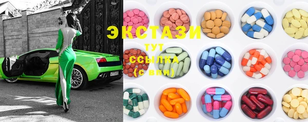 mdma Семилуки