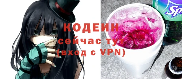 mdma Семилуки
