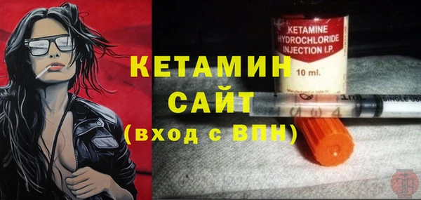дурь Семёнов