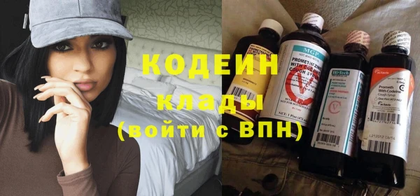 a pvp Балабаново