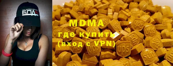 дурь Семёнов