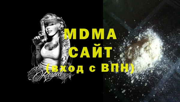 mix Семикаракорск