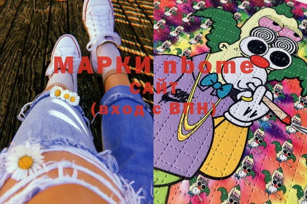mix Семикаракорск